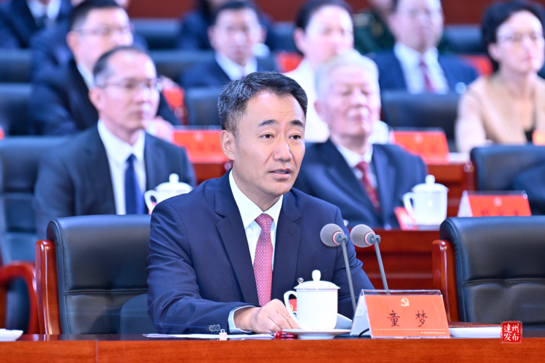 微信图片_2026-10-22_090544_902.png