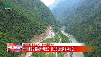 1754873907786317.jpg 1.jpg