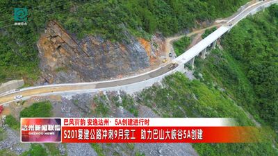 1754873929964041.jpg 3.jpg