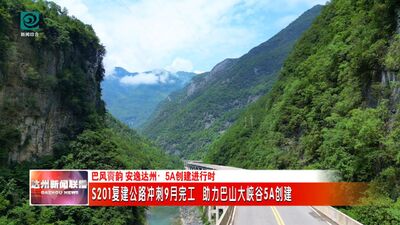 1754873950289151.jpg 5.jpg