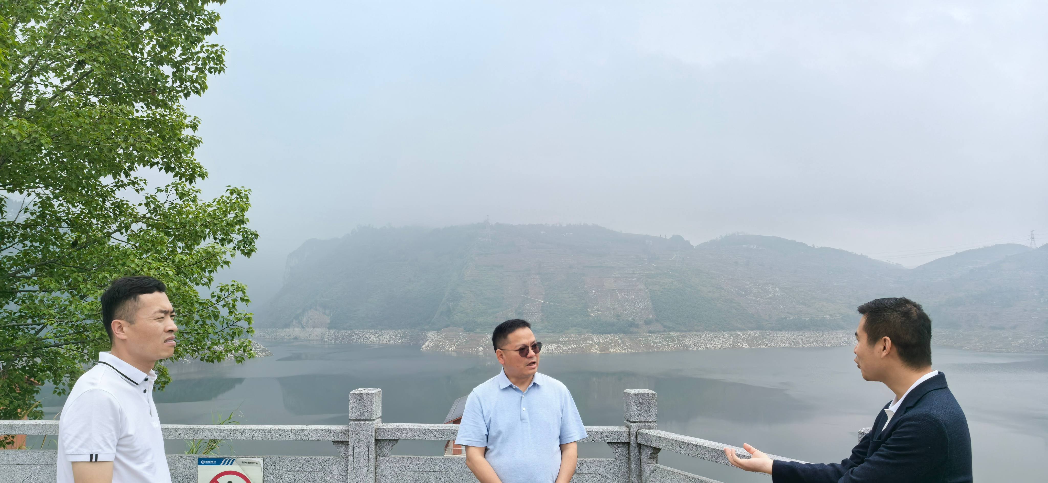 对标先进谋突破 前瞻布局开新章&mdash;&mdash;达州市水发公司赴多地考察学习赋能水利高质量发展